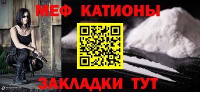 мдпв Балаково