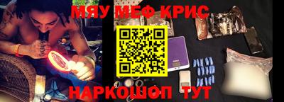 мдпв Балаково