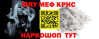мдпв Балаково