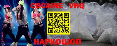 мдпв Балаково