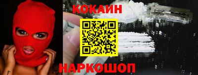 мдпв Балаково