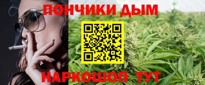 мдпв Балаково