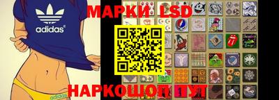 мдпв Балаково