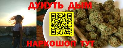 мдпв Балаково