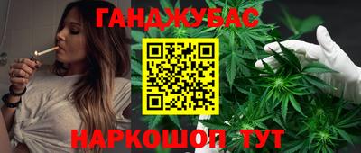 круглые Балашиха