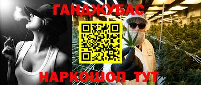 мдпв Балаково