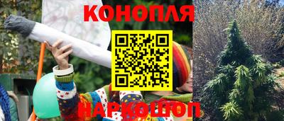 круглые Балашиха