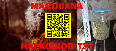 мдпв Балаково