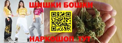 круглые Балашиха