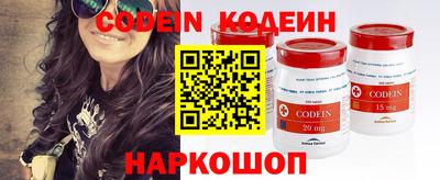 мдпв Балаково