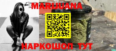 меф Волжский
