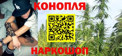 круглые Балашиха