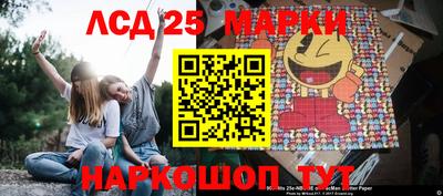 мдпв Балаково